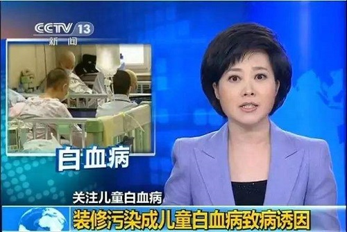 新房装修如何避免甲醛危害？